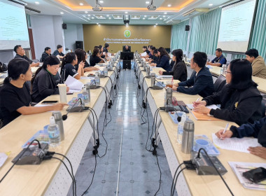 ประชุมหารือการจัดกิจกรรมุทิตาจิตแก่ผู้เกษียณอายุราชการของหน่วยงานสังกัดกระทรวงเกษตรและสหกรณ์ในจังหวัดสงขลา ประจำปีงบประมาณ พ.ศ.2569 ... พารามิเตอร์รูปภาพ 6