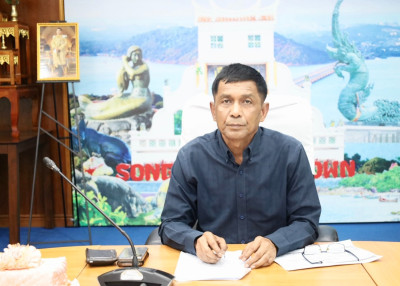 เข้าร่วมประชุมชี้แจงการใช้งานระบบรายงานแผน-ผลการขับเคลื่อนนโยบายอธิบดีกรมส่งเสริมสหกรณ์ (CPD DRIVE) ประจำปีงบประมาณ พ.ศ.2569 รูปแบบใหม่ ... พารามิเตอร์รูปภาพ 1