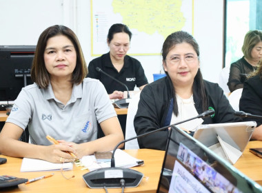เข้าร่วมประชุมชี้แจงการใช้งานระบบรายงานแผน-ผลการขับเคลื่อนนโยบายอธิบดีกรมส่งเสริมสหกรณ์ (CPD DRIVE) ประจำปีงบประมาณ พ.ศ.2569 รูปแบบใหม่ ... พารามิเตอร์รูปภาพ 1