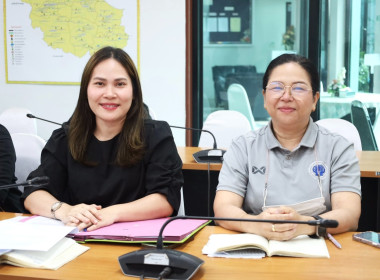 เข้าร่วมประชุมชี้แจงการใช้งานระบบรายงานแผน-ผลการขับเคลื่อนนโยบายอธิบดีกรมส่งเสริมสหกรณ์ (CPD DRIVE) ประจำปีงบประมาณ พ.ศ.2569 รูปแบบใหม่ ... พารามิเตอร์รูปภาพ 5