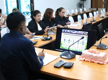 เข้าร่วมประชุมชี้แจงการใช้งานระบบรายงานแผน-ผลการขับเคลื่อนนโยบายอธิบดีกรมส่งเสริมสหกรณ์ (CPD DRIVE) ประจำปีงบประมาณ พ.ศ.2569 รูปแบบใหม่ ... พารามิเตอร์รูปภาพ 7