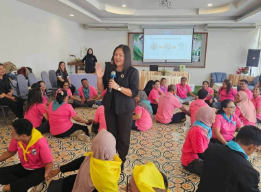 โครงการการจัดทำแผนกลยุทธ์และพัฒนาศักยภาพผู้นำสหกรณ์ ... พารามิเตอร์รูปภาพ 2