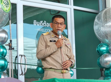 พิธีเปิด “จุดบริการจะนะ” สหกรณ์อิสลามอัล-ฮูดา จำกัด พารามิเตอร์รูปภาพ 1