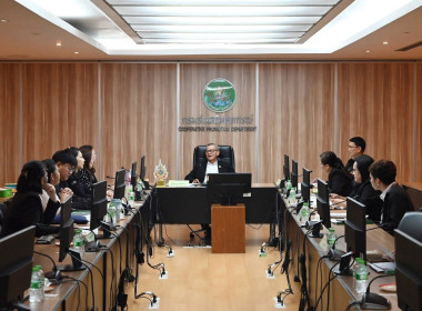 ประชุมคณะกรรมการดำเนินโครงการเสริมสร้างสมดุลชีวิตคนทำงาน ... พารามิเตอร์รูปภาพ 2