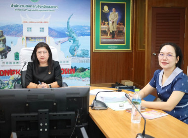ประชุมคณะกรรมการดำเนินโครงการเสริมสร้างสมดุลชีวิตคนทำงาน ... พารามิเตอร์รูปภาพ 6
