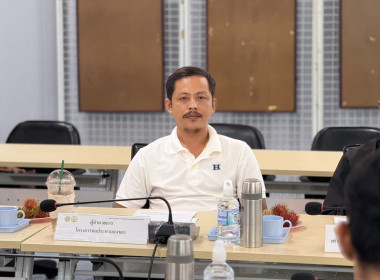 ประชุมคณะทำงานสรรหาปราชญ์เกษตรของแผ่นดิน จังหวัดสงขลา ... พารามิเตอร์รูปภาพ 5