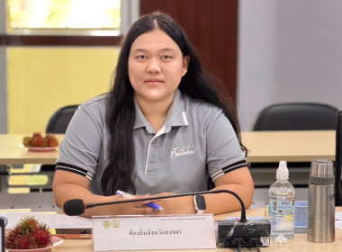 ประชุมคณะทำงานสรรหาปราชญ์เกษตรของแผ่นดิน จังหวัดสงขลา ... พารามิเตอร์รูปภาพ 7
