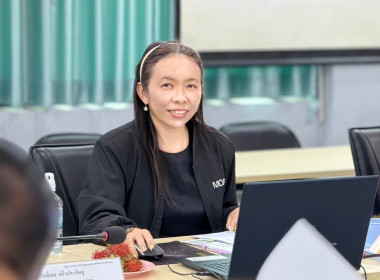 ประชุมคณะทำงานสรรหาปราชญ์เกษตรของแผ่นดิน จังหวัดสงขลา ... พารามิเตอร์รูปภาพ 8