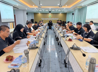 ประชุมคณะทำงานสรรหาปราชญ์เกษตรของแผ่นดิน จังหวัดสงขลา ... พารามิเตอร์รูปภาพ 11