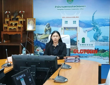 เข้าร่วมประชุมภายใต้โครงการประชุมเชิงปฏิบัติการเทคนิคการบริหารสหกรณ์แบบองค์รวมอย่างยั่งยืน ... พารามิเตอร์รูปภาพ 1