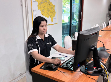 เข้าร่วมประชุมภายใต้โครงการประชุมเชิงปฏิบัติการเทคนิคการบริหารสหกรณ์แบบองค์รวมอย่างยั่งยืน ... พารามิเตอร์รูปภาพ 3