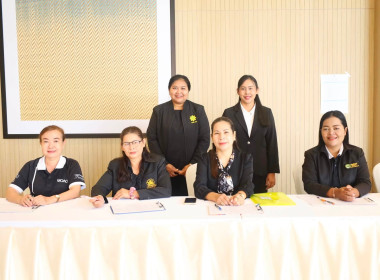 โครงการประชุมเชิงปฏิบัติการการลงทุนตามกฎหมายว่าด้วยสหกรณ์และการบริหารความเสี่ยงด้านการลงทุนของสหกรณ์" ... พารามิเตอร์รูปภาพ 24