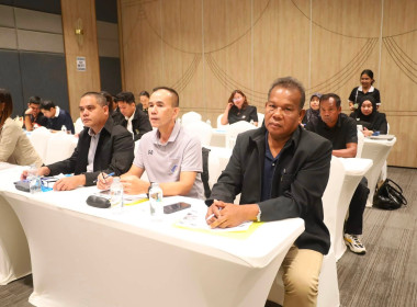 โครงการประชุมเชิงปฏิบัติการการลงทุนตามกฎหมายว่าด้วยสหกรณ์และการบริหารความเสี่ยงด้านการลงทุนของสหกรณ์" ... พารามิเตอร์รูปภาพ 23