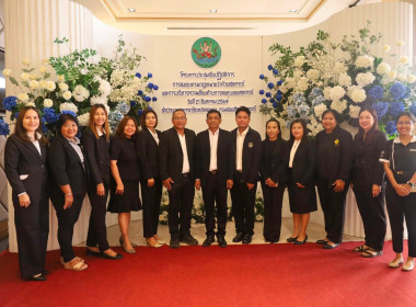 โครงการประชุมเชิงปฏิบัติการการลงทุนตามกฎหมายว่าด้วยสหกรณ์และการบริหารความเสี่ยงด้านการลงทุนของสหกรณ์" ... พารามิเตอร์รูปภาพ 6