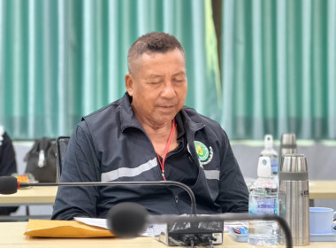เข้าร่วมประชุมอาสาสมัครเกษตรและสหกรณ์ ระดับตำบล ... พารามิเตอร์รูปภาพ 4