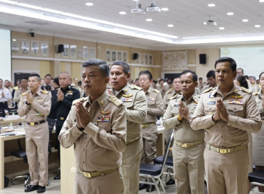 เข้าร่วมประชุมคณะกรมการจังหวัด หัวหน้าส่วนราชการ นายอำเภอ ... พารามิเตอร์รูปภาพ 2