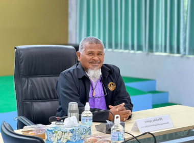 โครงการอบรมเชิงปฏิบัติการถอดบทเรียนและสร้างแรงบันดาลใจการพัฒนาสินค้าเกษตรมูลค่าสูง จังหวัดสงขลา หลักสูตร “เส้นทางสู่ความสำเร็จของสินค้าเกษตรมูลค่าสูง” ... พารามิเตอร์รูปภาพ 2