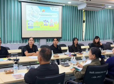 โครงการอบรมเชิงปฏิบัติการถอดบทเรียนและสร้างแรงบันดาลใจการพัฒนาสินค้าเกษตรมูลค่าสูง จังหวัดสงขลา หลักสูตร “เส้นทางสู่ความสำเร็จของสินค้าเกษตรมูลค่าสูง” ... พารามิเตอร์รูปภาพ 8