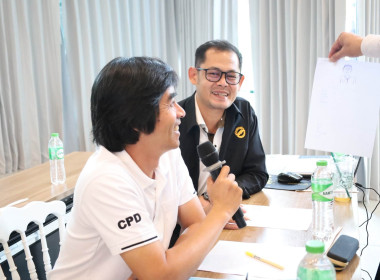 โครงการ การพัฒนาองค์กรและบุคลากรสำนักงานสหกรณ์จังหวัดสงขลา ... พารามิเตอร์รูปภาพ 28
