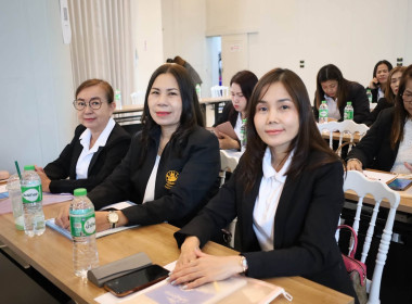 โครงการ การพัฒนาองค์กรและบุคลากรสำนักงานสหกรณ์จังหวัดสงขลา ... พารามิเตอร์รูปภาพ 18
