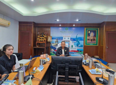 จัดประชุมโครงการประชุมเชิงปฎิบัติการหลักสูตรการสื่อดิจิทัลเพื่อการตลาดสินค้าอัตลักษณ์/สินค้าชุมชน ผ่านระบบ Zoom meeting ... พารามิเตอร์รูปภาพ 2