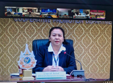 จัดประชุมโครงการประชุมเชิงปฎิบัติการหลักสูตรการสื่อดิจิทัลเพื่อการตลาดสินค้าอัตลักษณ์/สินค้าชุมชน ผ่านระบบ Zoom meeting ... พารามิเตอร์รูปภาพ 1