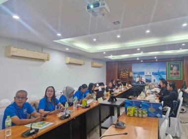 จัดประชุมโครงการประชุมเชิงปฎิบัติการหลักสูตรการสื่อดิจิทัลเพื่อการตลาดสินค้าอัตลักษณ์/สินค้าชุมชน ผ่านระบบ Zoom meeting ... พารามิเตอร์รูปภาพ 4