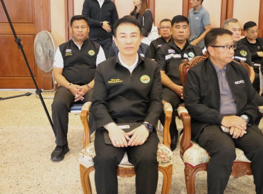รัฐมนตรีช่วยว่าการกระทรวงเกษตรและสหกรณ์ (นางสาวปิยะรัฐชย์ ... พารามิเตอร์รูปภาพ 4
