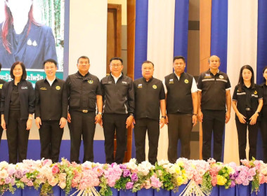 รัฐมนตรีช่วยว่าการกระทรวงเกษตรและสหกรณ์ (นางสาวปิยะรัฐชย์ ... พารามิเตอร์รูปภาพ 13
