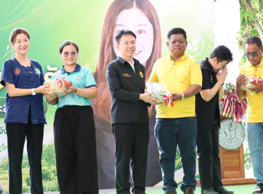 กิจกรรม ... พารามิเตอร์รูปภาพ 2