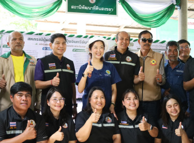 กิจกรรม ... พารามิเตอร์รูปภาพ 9