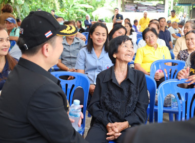 กิจกรรม ... พารามิเตอร์รูปภาพ 18