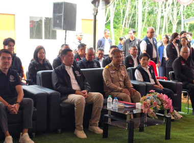 รัฐมนตรีว่าการกระทรวงการพัฒนาสังคมและความ มั่นคงของมนุษย์ ... พารามิเตอร์รูปภาพ 1