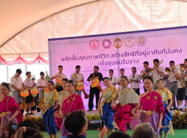 รัฐมนตรีว่าการกระทรวงการพัฒนาสังคมและความ มั่นคงของมนุษย์ ... พารามิเตอร์รูปภาพ 10