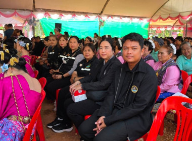 รัฐมนตรีว่าการกระทรวงการพัฒนาสังคมและความ มั่นคงของมนุษย์ ... พารามิเตอร์รูปภาพ 4