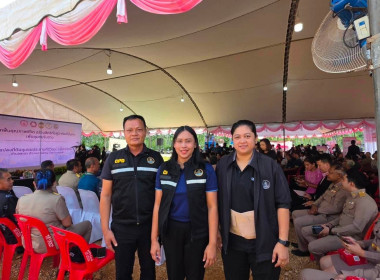 รัฐมนตรีว่าการกระทรวงการพัฒนาสังคมและความ มั่นคงของมนุษย์ ... พารามิเตอร์รูปภาพ 3