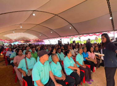 รัฐมนตรีว่าการกระทรวงการพัฒนาสังคมและความ มั่นคงของมนุษย์ ... พารามิเตอร์รูปภาพ 8