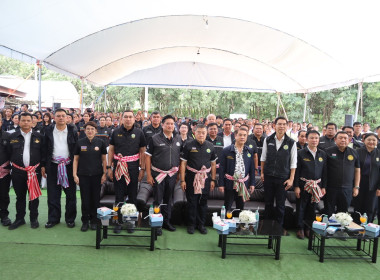 นายสุริยะ จึงรุ่งเรืองกิจ ... พารามิเตอร์รูปภาพ 7