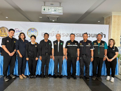 นายพิพัฒน์ รัชกิจประการ ... พารามิเตอร์รูปภาพ 1