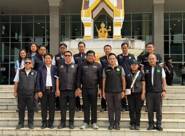 นายพิพัฒน์ รัชกิจประการ ... พารามิเตอร์รูปภาพ 8