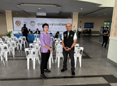 นายพิพัฒน์ รัชกิจประการ ... พารามิเตอร์รูปภาพ 4