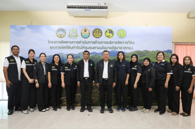 นายทรงศักดิ์ ทองศรี รองนายกรัฐมนตรี ... พารามิเตอร์รูปภาพ 1