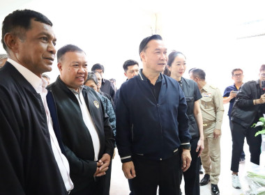 นายทรงศักดิ์ ทองศรี รองนายกรัฐมนตรี ... พารามิเตอร์รูปภาพ 4