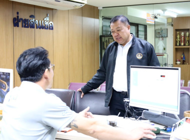 นายวงศ์ชัย ไชยโย ผู้ตรวจราชการกรม เขตตรวจราชการที่ 5 และ 10 ... พารามิเตอร์รูปภาพ 3