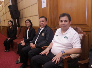 เข้าร่วมโครงการขับเคลื่อนนโยบาย CPD DRIVE ... พารามิเตอร์รูปภาพ 5