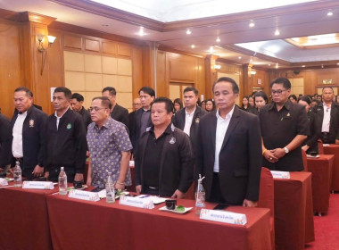 เข้าร่วมโครงการขับเคลื่อนนโยบาย CPD DRIVE ... พารามิเตอร์รูปภาพ 11