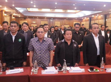 เข้าร่วมโครงการขับเคลื่อนนโยบาย CPD DRIVE ... พารามิเตอร์รูปภาพ 4