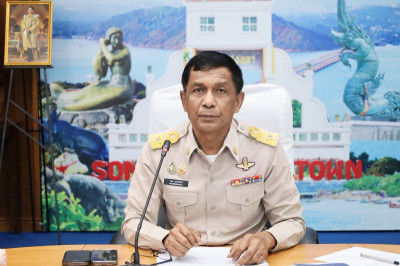 ประชุมประจำเดือนข้าราชการ ลูกจ้างประจำ และพนักงานราชการ ... พารามิเตอร์รูปภาพ 1