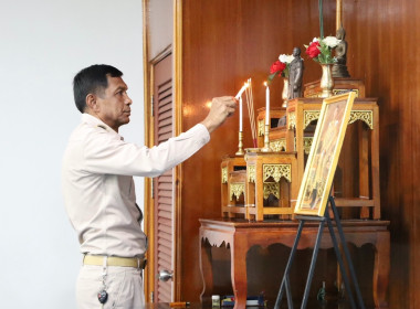 ประชุมประจำเดือนข้าราชการ ลูกจ้างประจำ และพนักงานราชการ ... พารามิเตอร์รูปภาพ 2