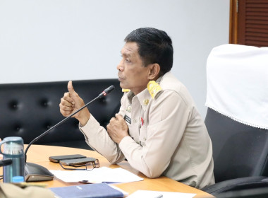 ประชุมประจำเดือนข้าราชการ ลูกจ้างประจำ และพนักงานราชการ ... พารามิเตอร์รูปภาพ 3